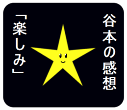 308885000