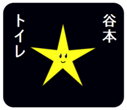 308885031