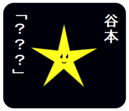 308885034