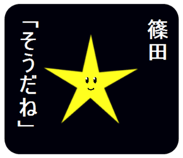 308885110