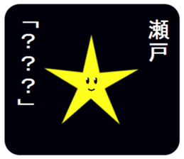 308885690