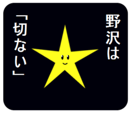 308886216
