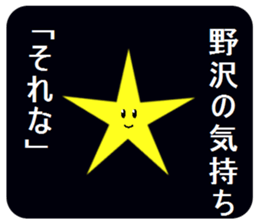 308886232
