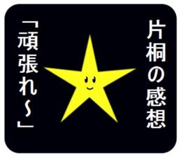 308887201