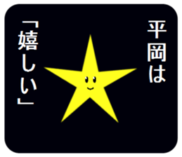308893519