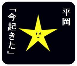 308893524