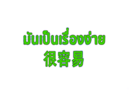 308906471