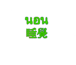 308906477