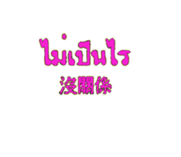 308906552