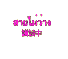308906563