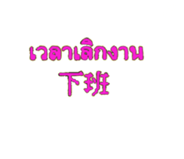 308906571