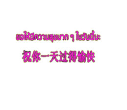 308906573