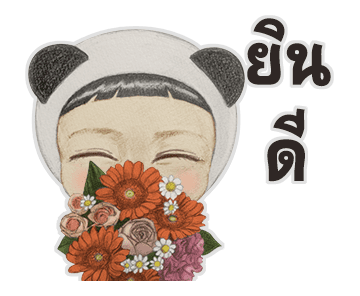 มาซารุ ดุ๊กดิ๊ก รูปที่ 2