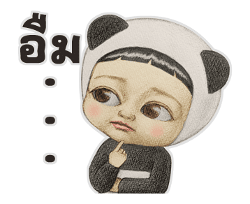 มาซารุ ดุ๊กดิ๊ก รูปที่ 5
