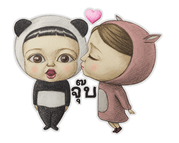 มาซารุ ดุ๊กดิ๊ก รูปที่ 20