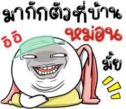 308966607