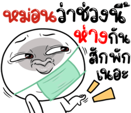 308966619