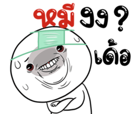 308968263