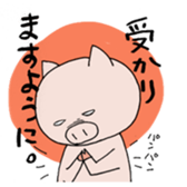 3089729