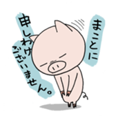 3089750