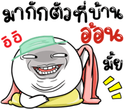 308982807