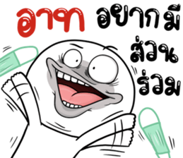 308988201