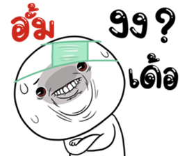 308992943