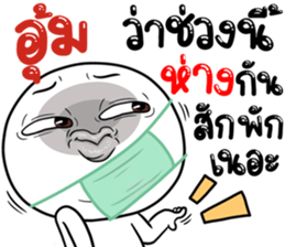 308995403