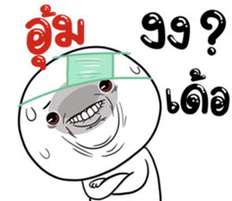 308995407