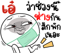 308999539