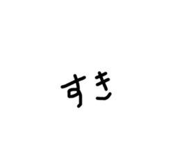 309013349