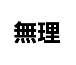 309017137