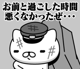 309034164