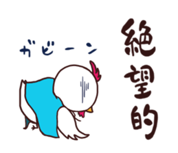 3090371