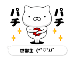 309038656