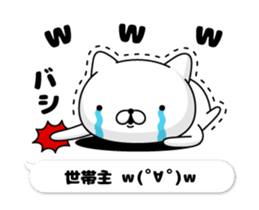 309038657