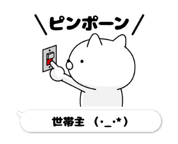 309038662
