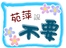 309049891