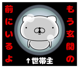309052970