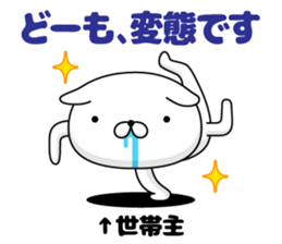 309052991