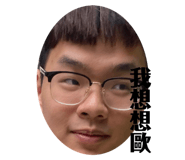 309080559
