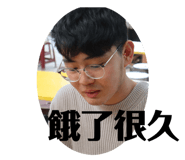 309080561