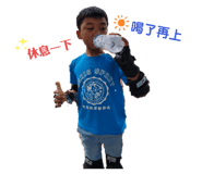 309092190