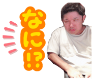 309139988