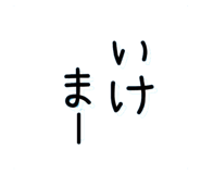 309147142
