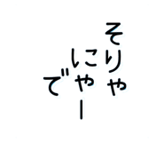 309147147