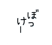 309147148