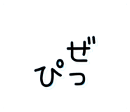 309147152