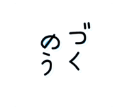 309147156
