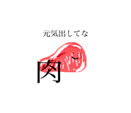 309153621